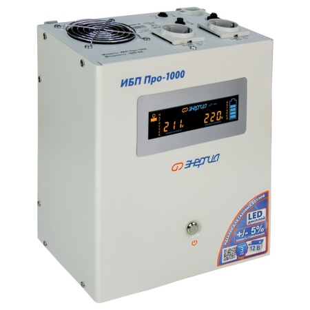 ИБП Pro-1000 12V  Энергия (внешний аккумулятор)